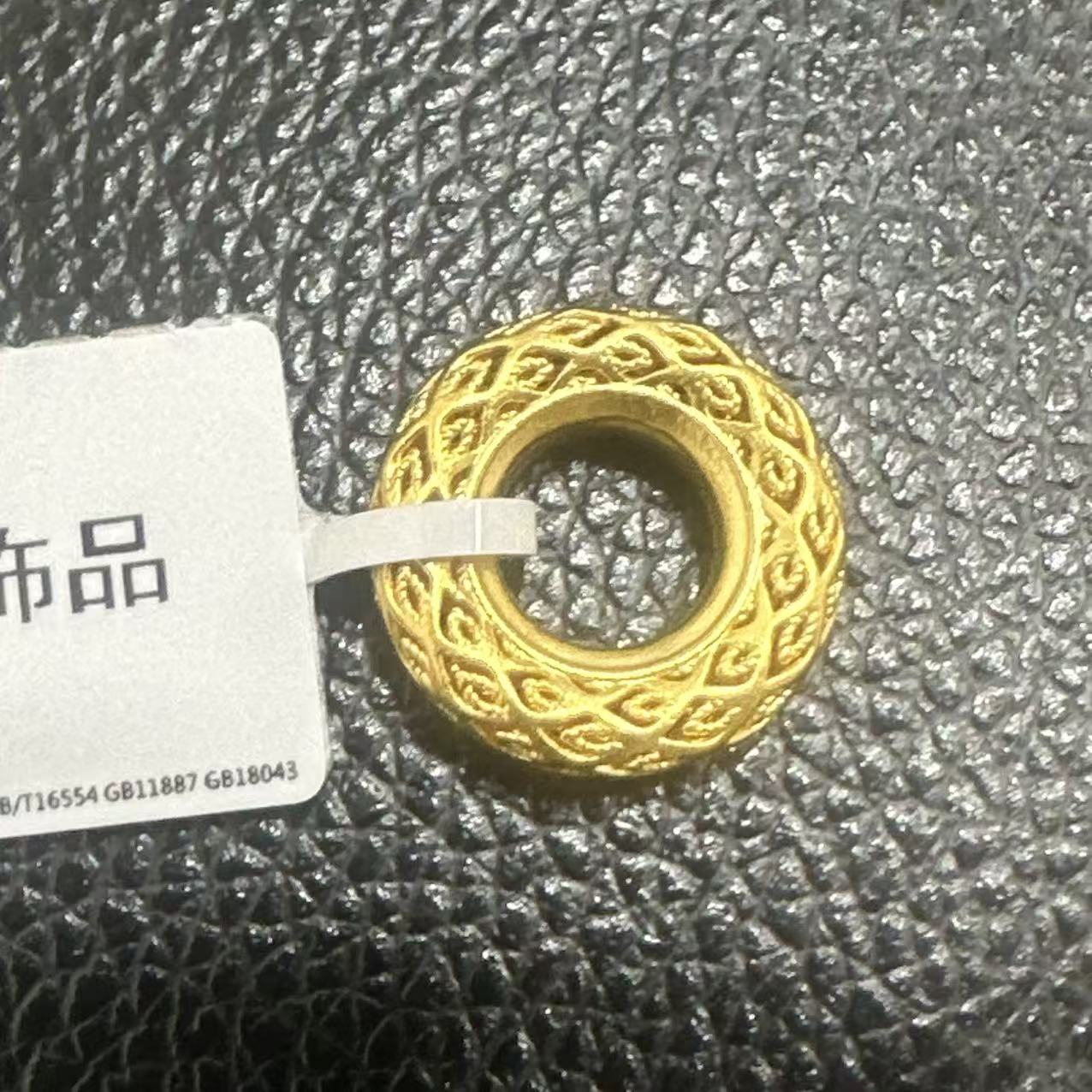 【莹莹专享】足金999 平安扣 ZP 0.94 纳金添福