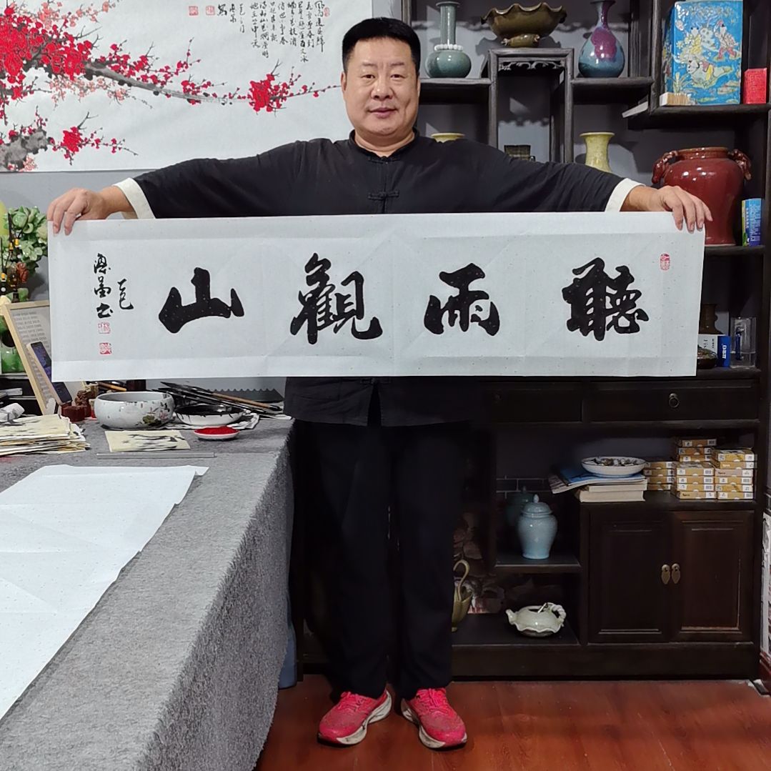 书法杨德富老师书法作品