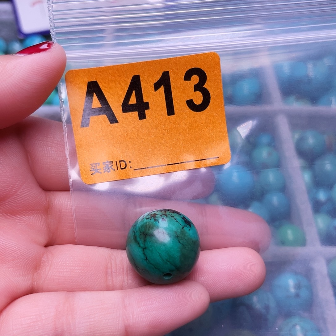 好***见空竹粉丝专享十堰特色散珠