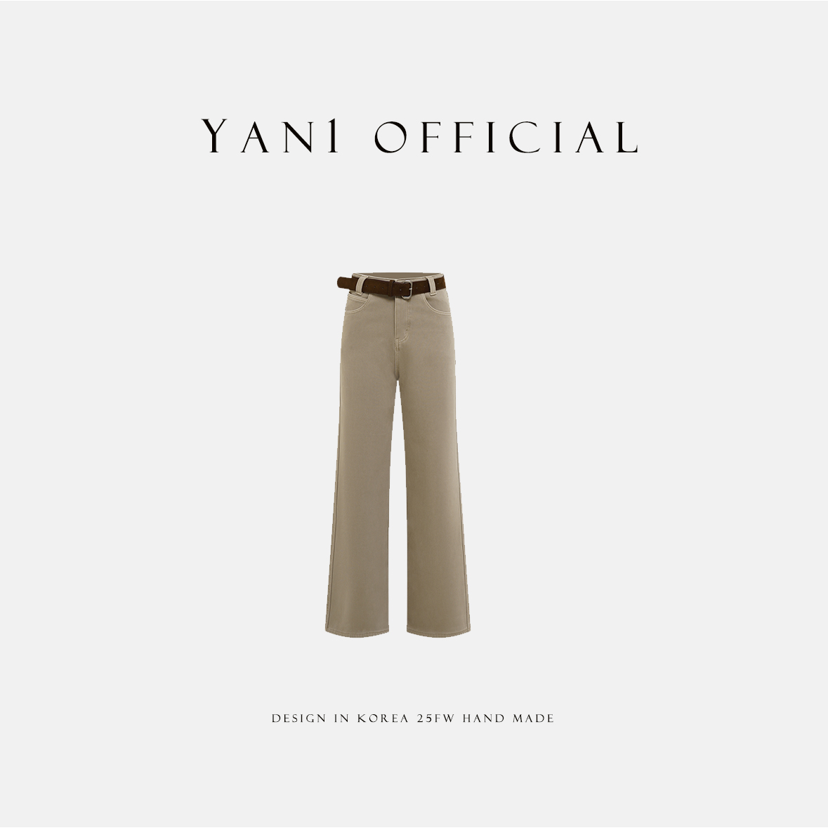Yan1Design/妍妍【加绒牛仔】 25秋冬配腰带卡其直通阔腿加绒牛仔裤