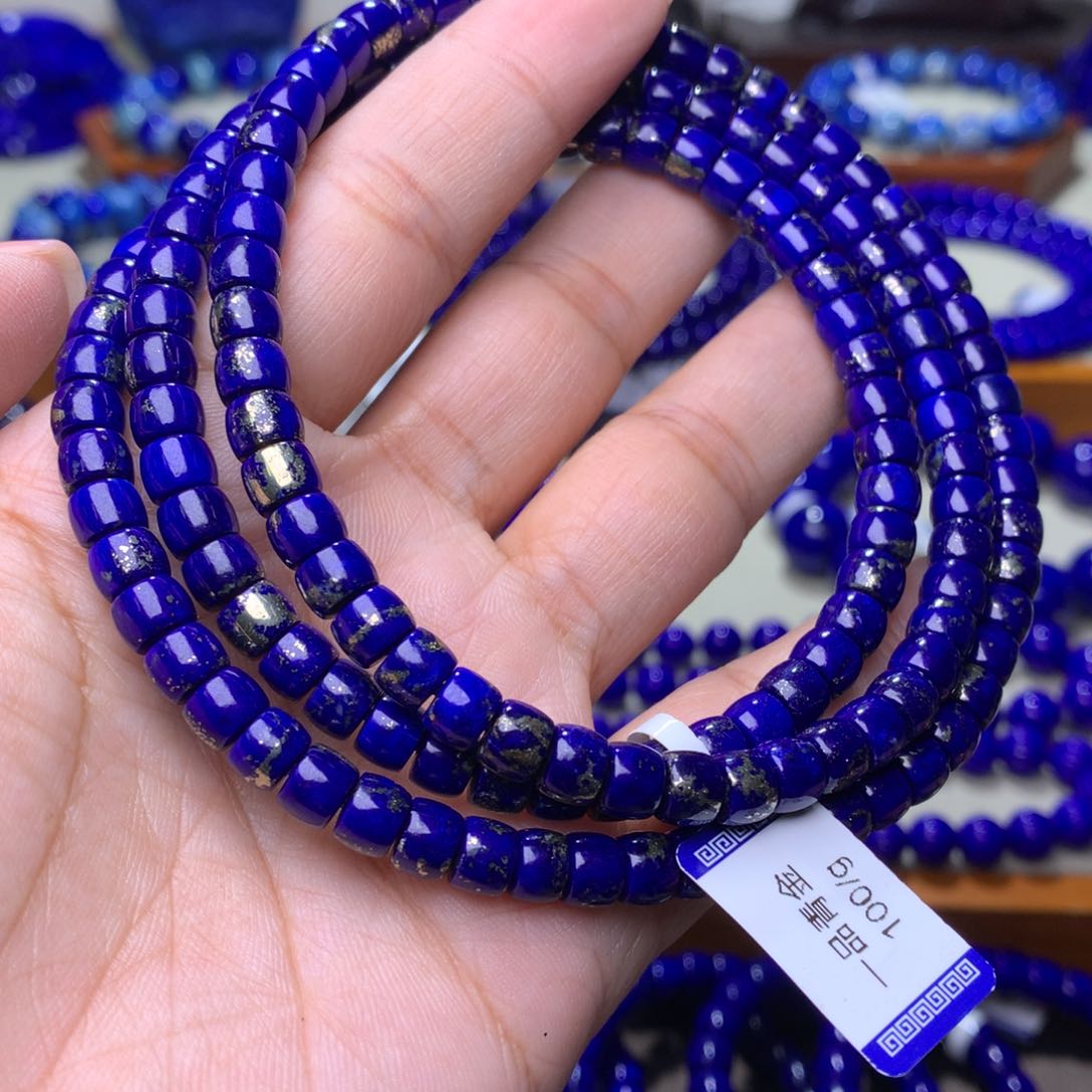 青金石手链未镶嵌6m