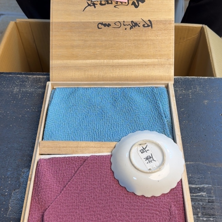 瓷片哈哈哈哈哈哈哈