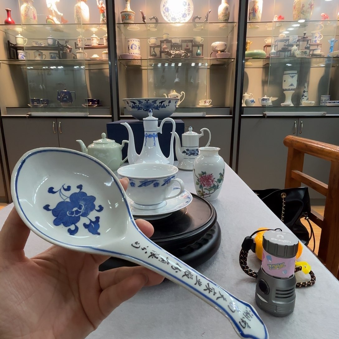 绝***斩其他嘎嘎哈哈哈哈