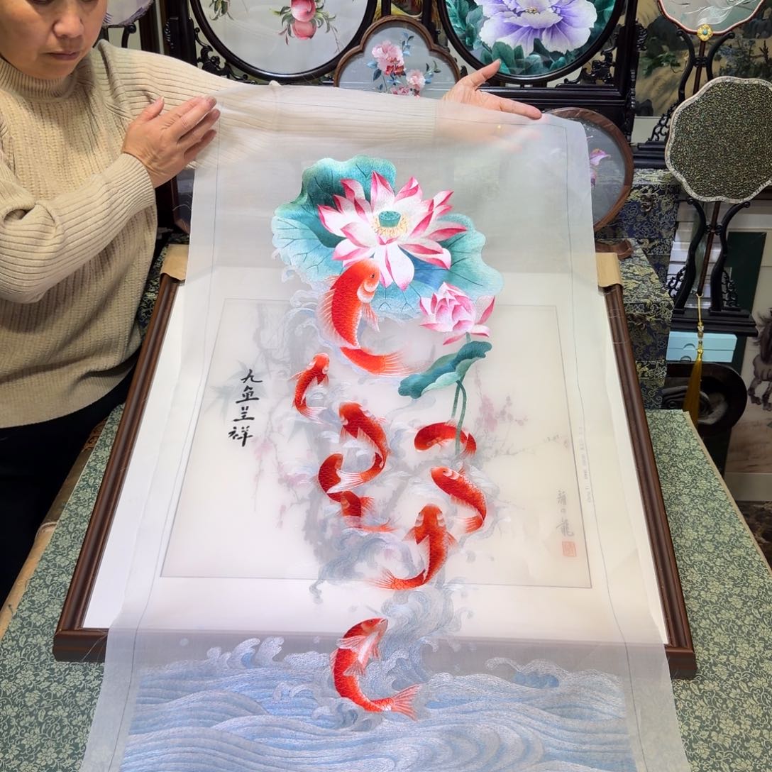 刺绣手工苏绣工艺