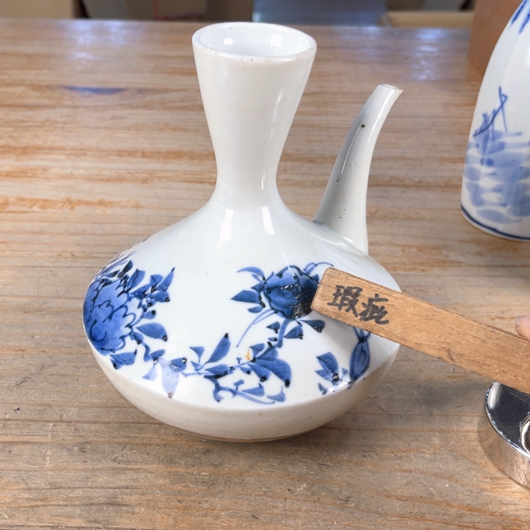 你不去上班就好的好