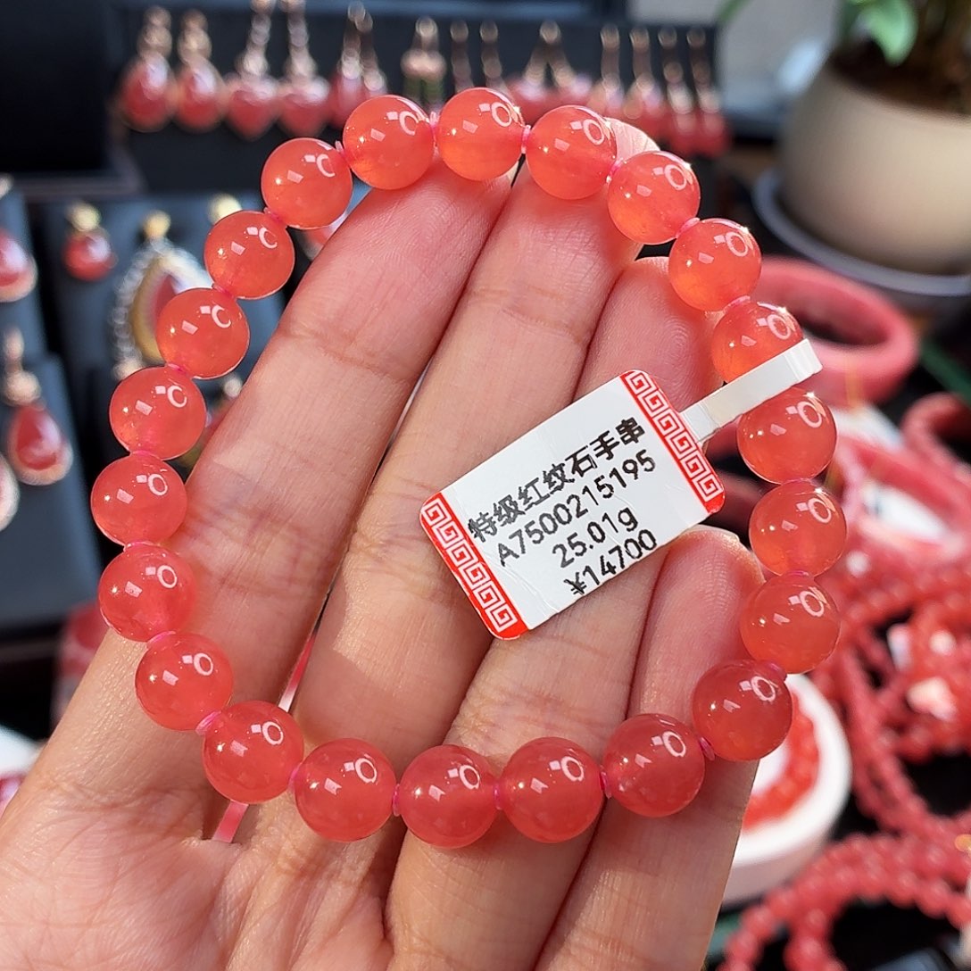 菱锰矿（红纹石）未镶嵌手串25.01g收藏级8.7mm