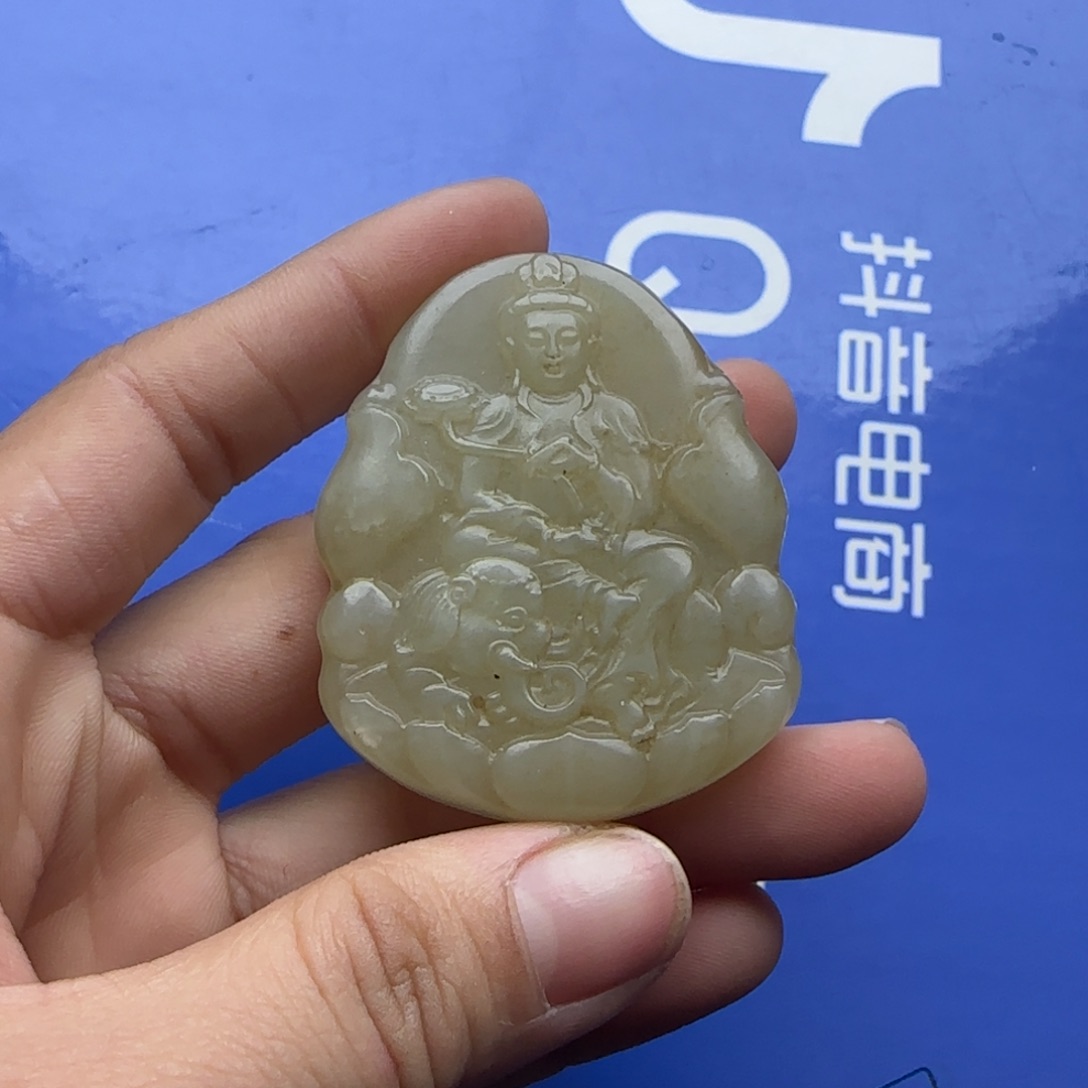 和田玉挂件未镶嵌