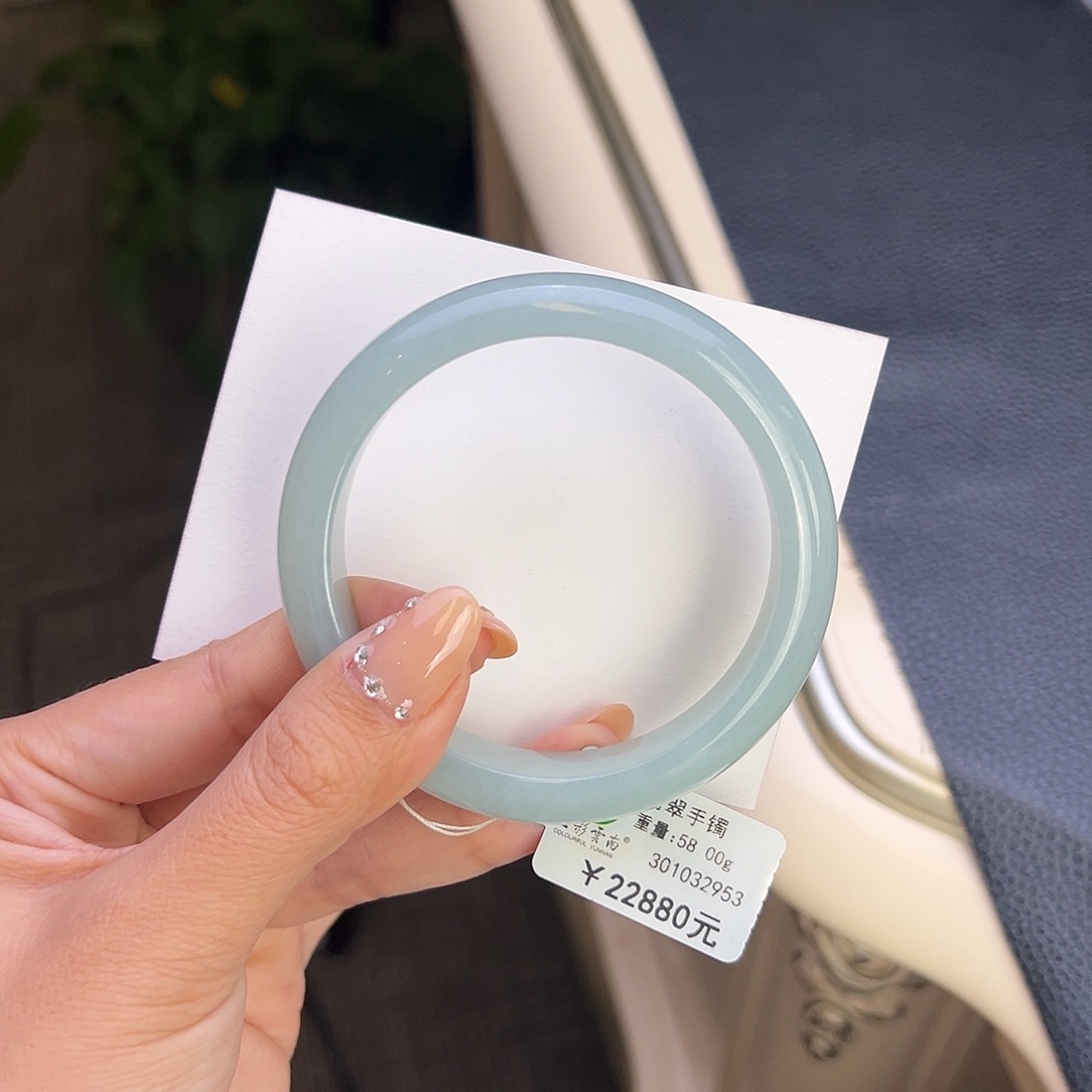翡翠未镶嵌手镯57冰蓝