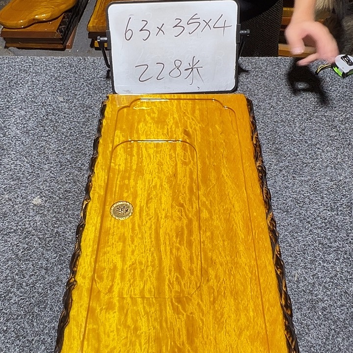 楠木实木家具根雕茶盘