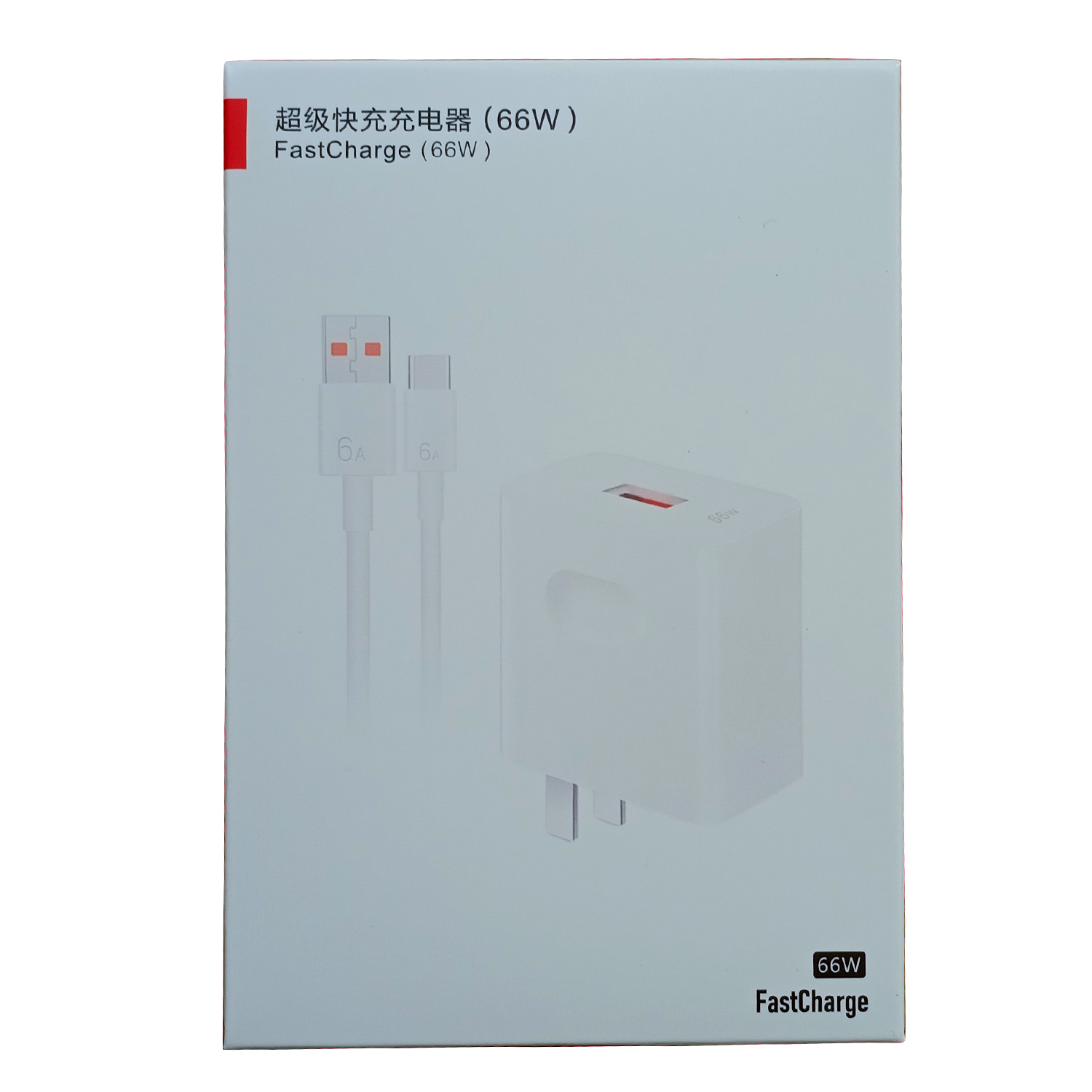 未拆封  未拆封 Type-C———66W超级快充