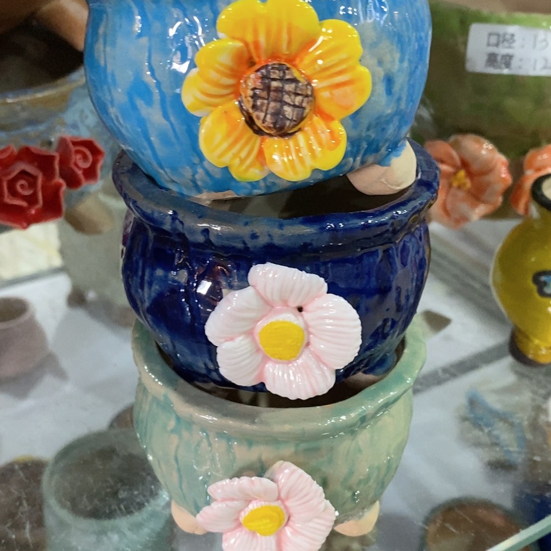 【闪购商品】红陶福利