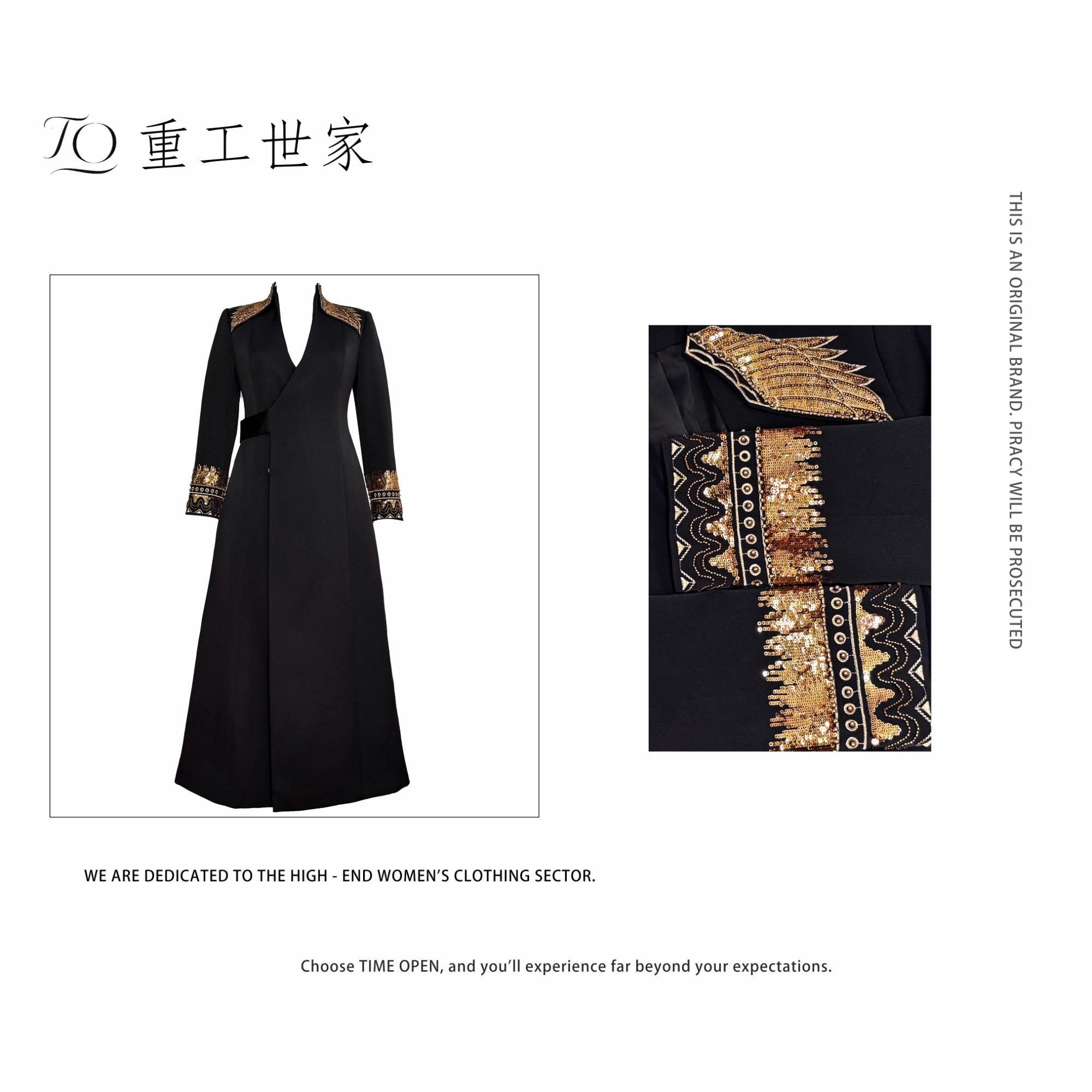 轻奢重工钉珠太阳金亮片长外套131-M2023-11050
