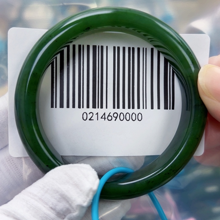 和田玉未镶嵌手镯57.5