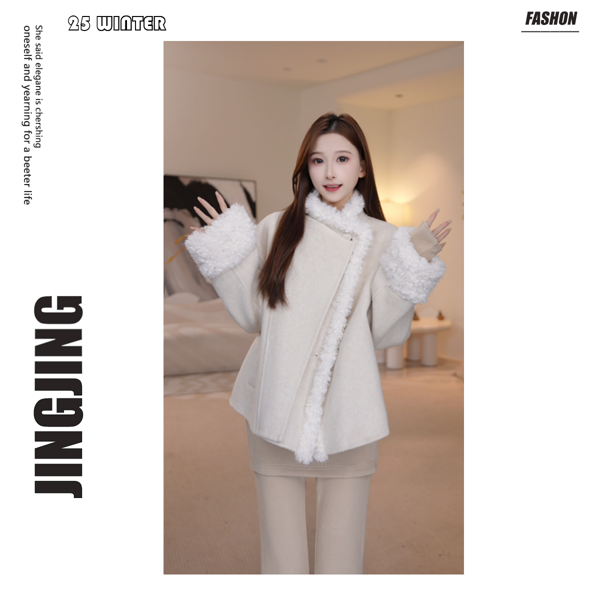 【婧婧】25年秋冬新款红色气质外套洋气显瘦毛呢大衣25D326