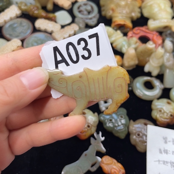 和田玉（糖玉）未镶嵌挂件