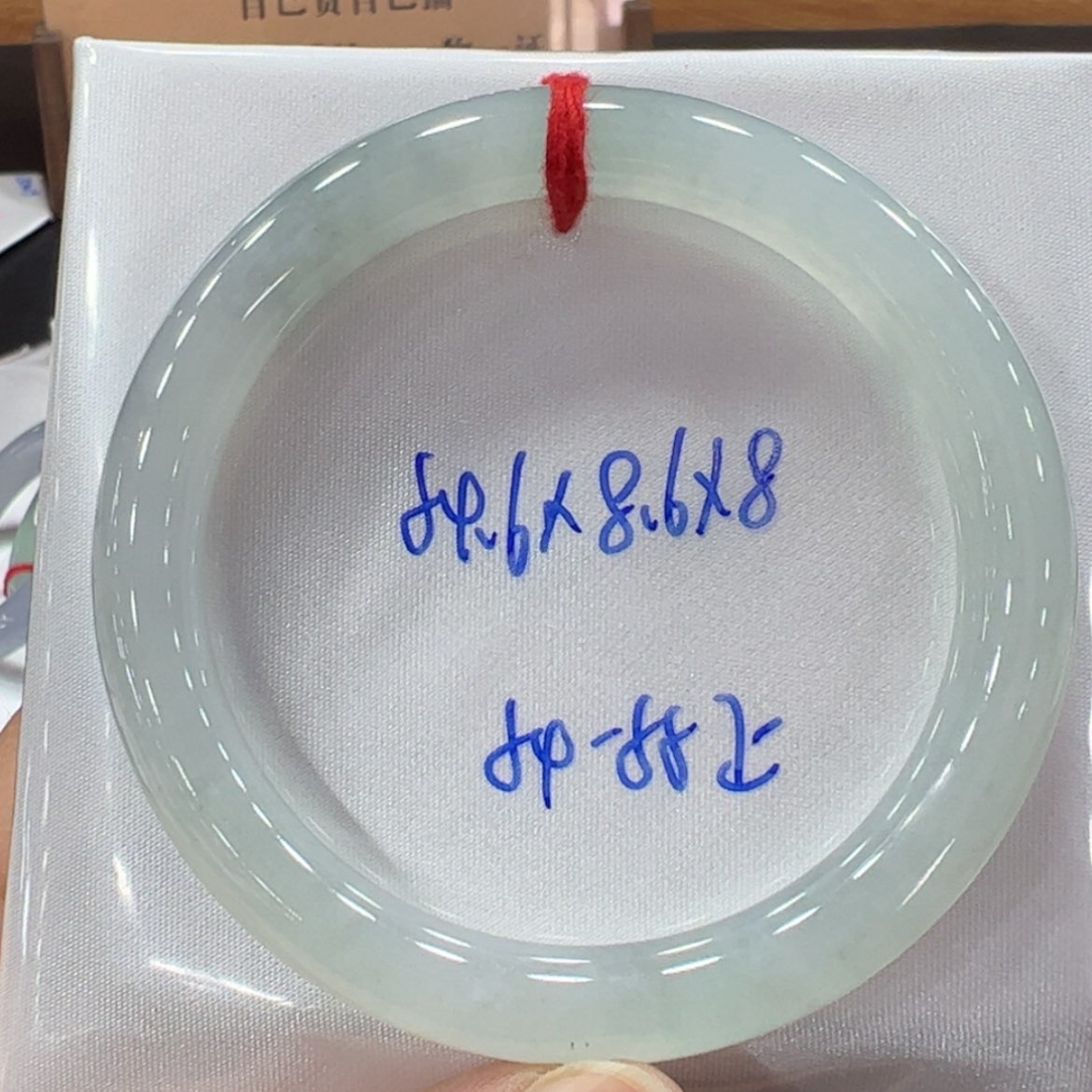 【闪购商品】翡翠手镯未镶嵌翡翠