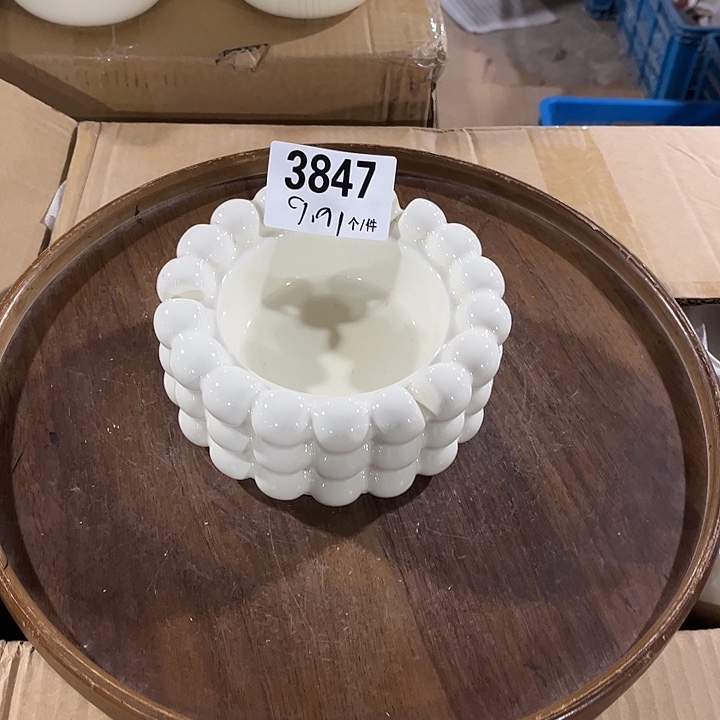 瓷微瑕外贸餐具3847