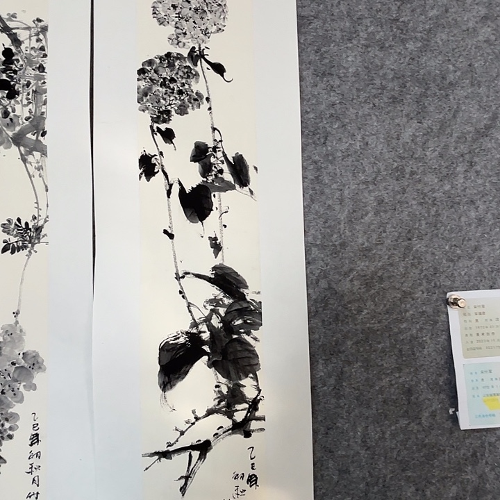 国画宋付军国画100/17