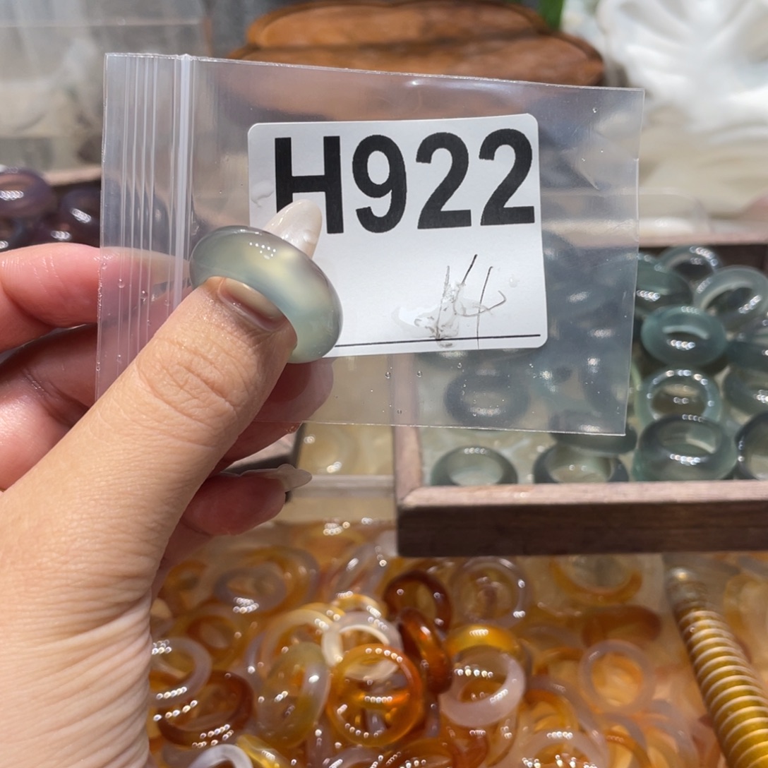 玛瑙/玉髓未镶嵌戒指922