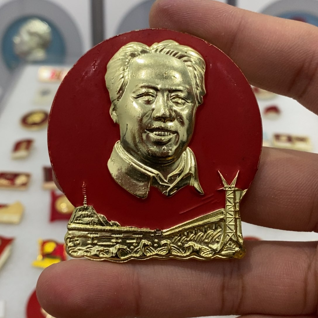 其他普通金属红色纪念章分头水电站湖北水利