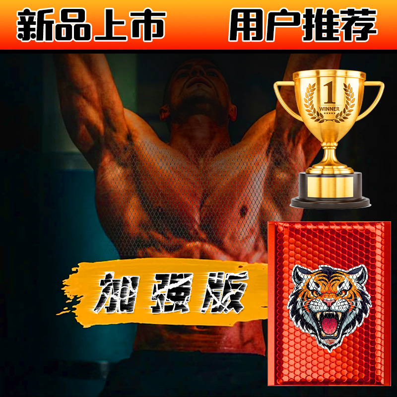 X1【店主亲测】2025全新升级防水透明收纳袋自封袋品质保证质量放心