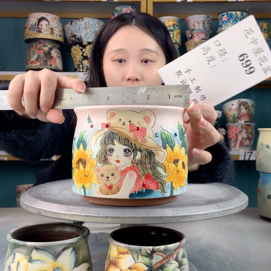 罐景德镇手工瑕疵699