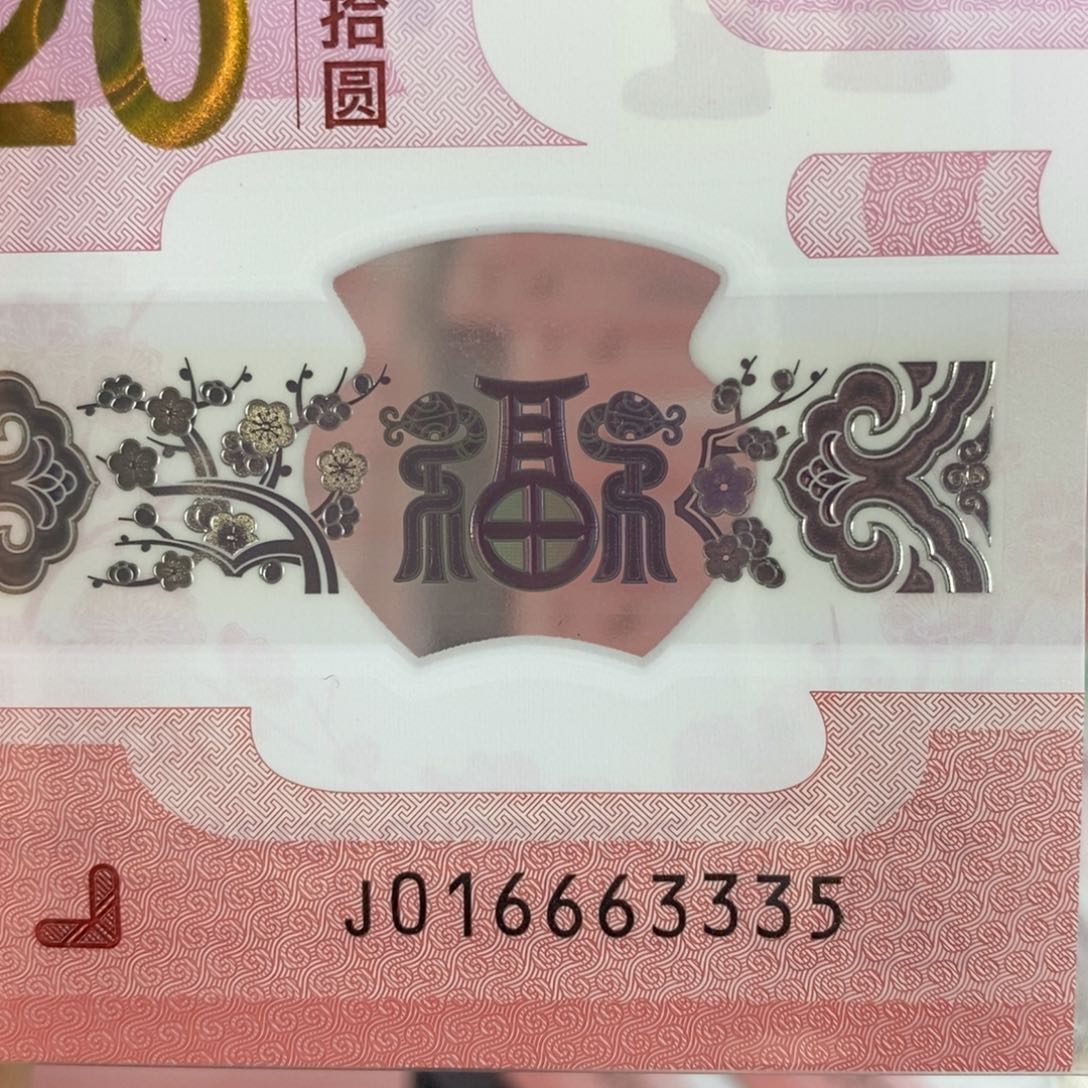 塑料 3335。。。。。。。。。