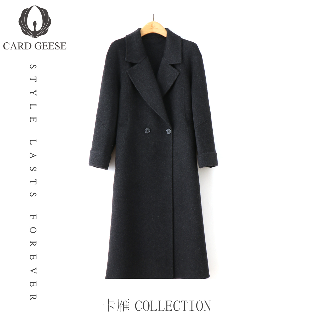 Card&Geese/卡雁羊绒羊毛加厚保暖长款大衣MYJ-25D3115-88996