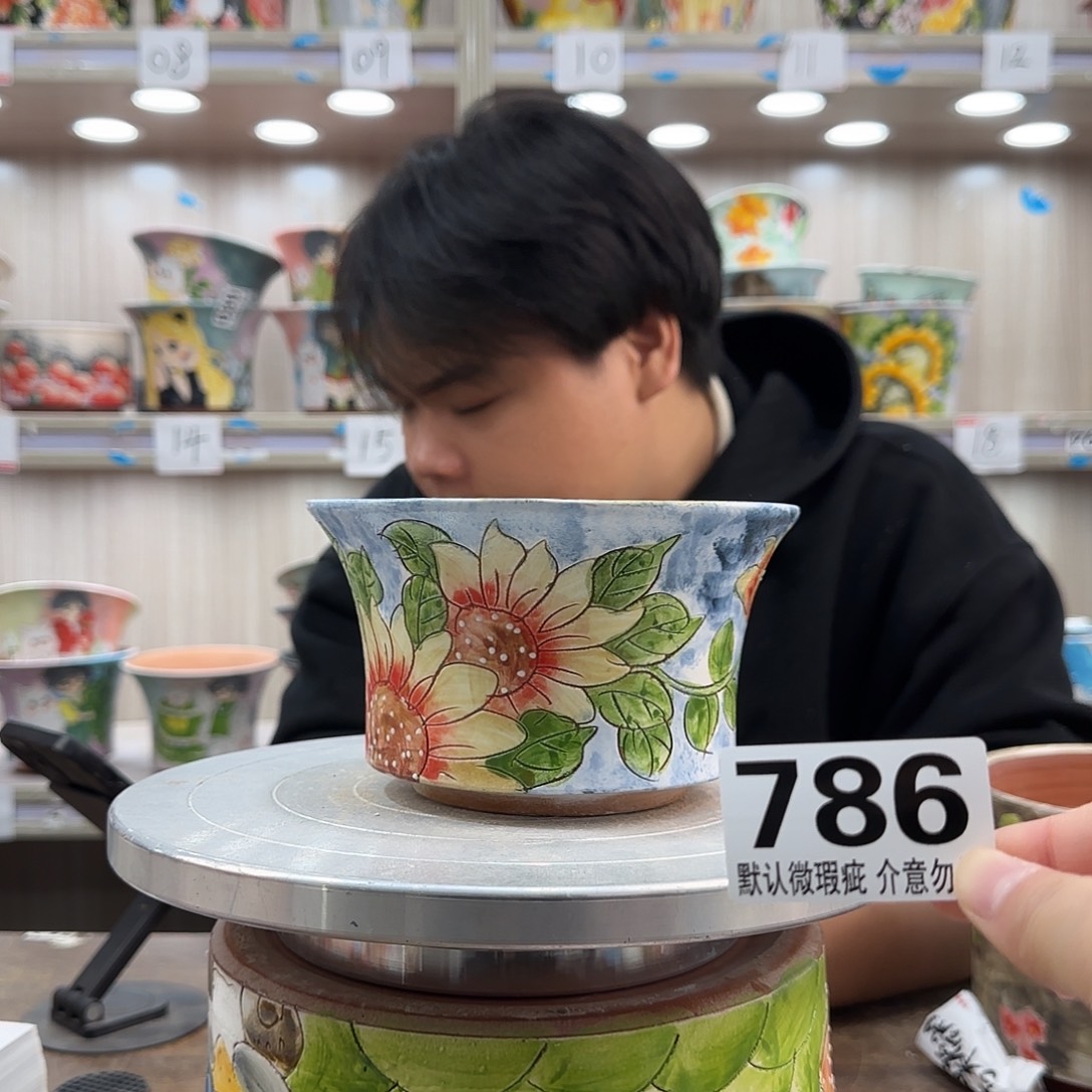 瑕疵瑕疵瑕疵瑕疵786