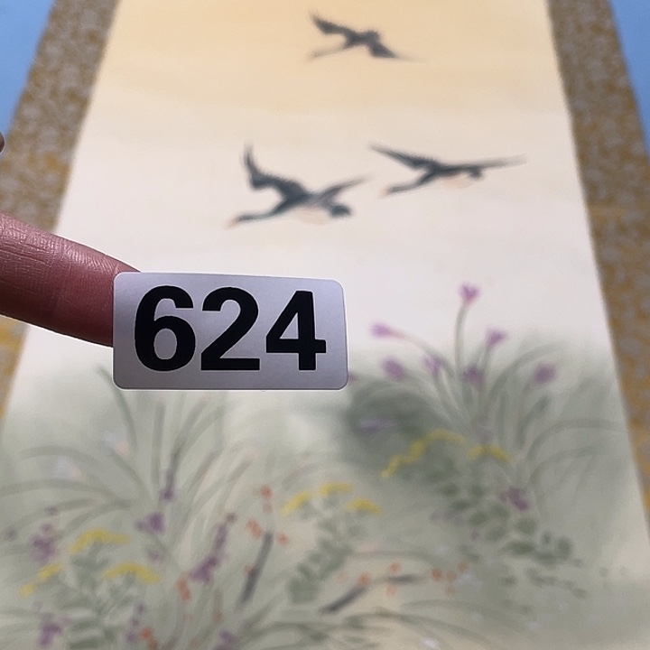 ∽***板横款神清气爽？神清气爽