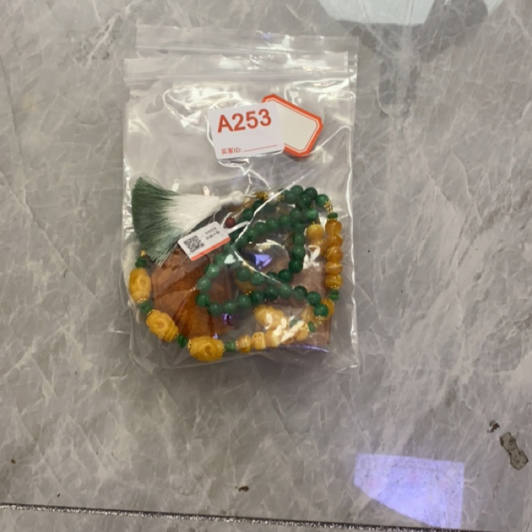 非金属树脂手链 手工串珠A253