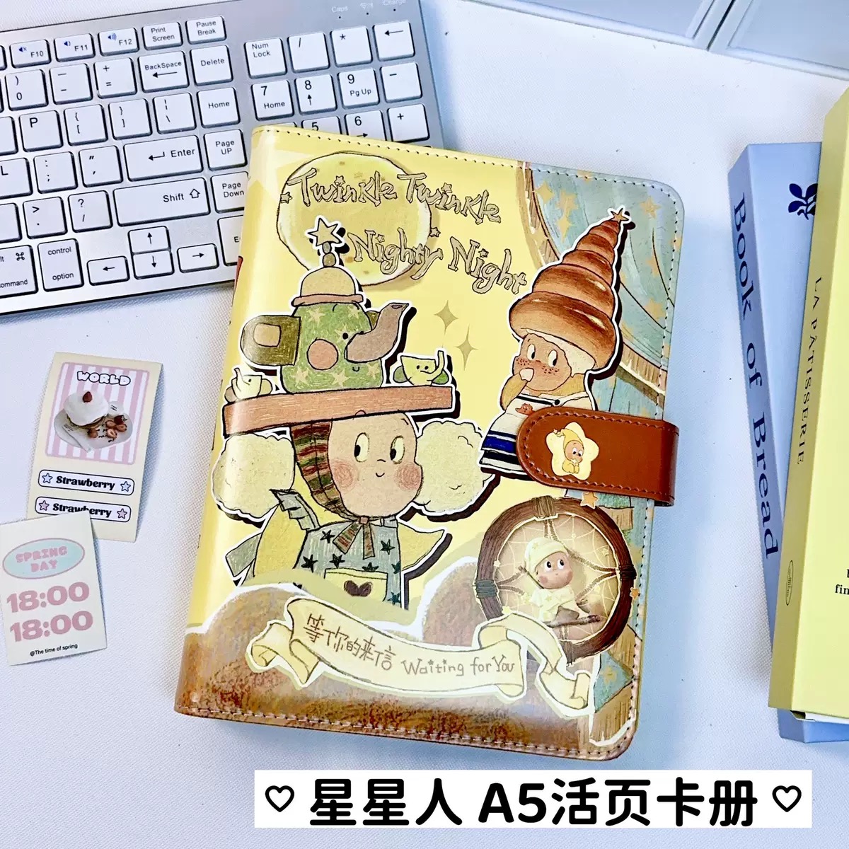 桑霓随机A5大活页随机动漫图册本