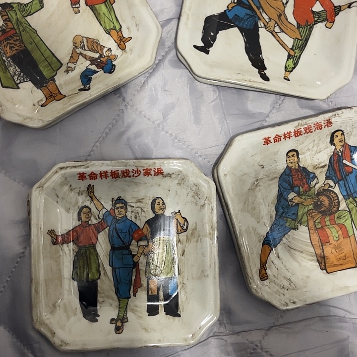 石***哥陶瓷器的制作工艺与工艺等方面