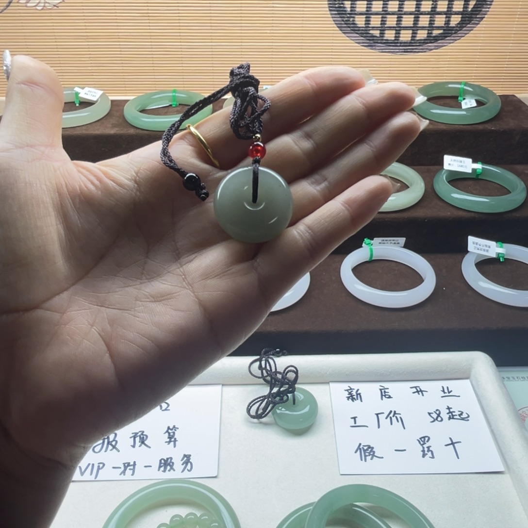 石英岩玉未镶嵌手镯