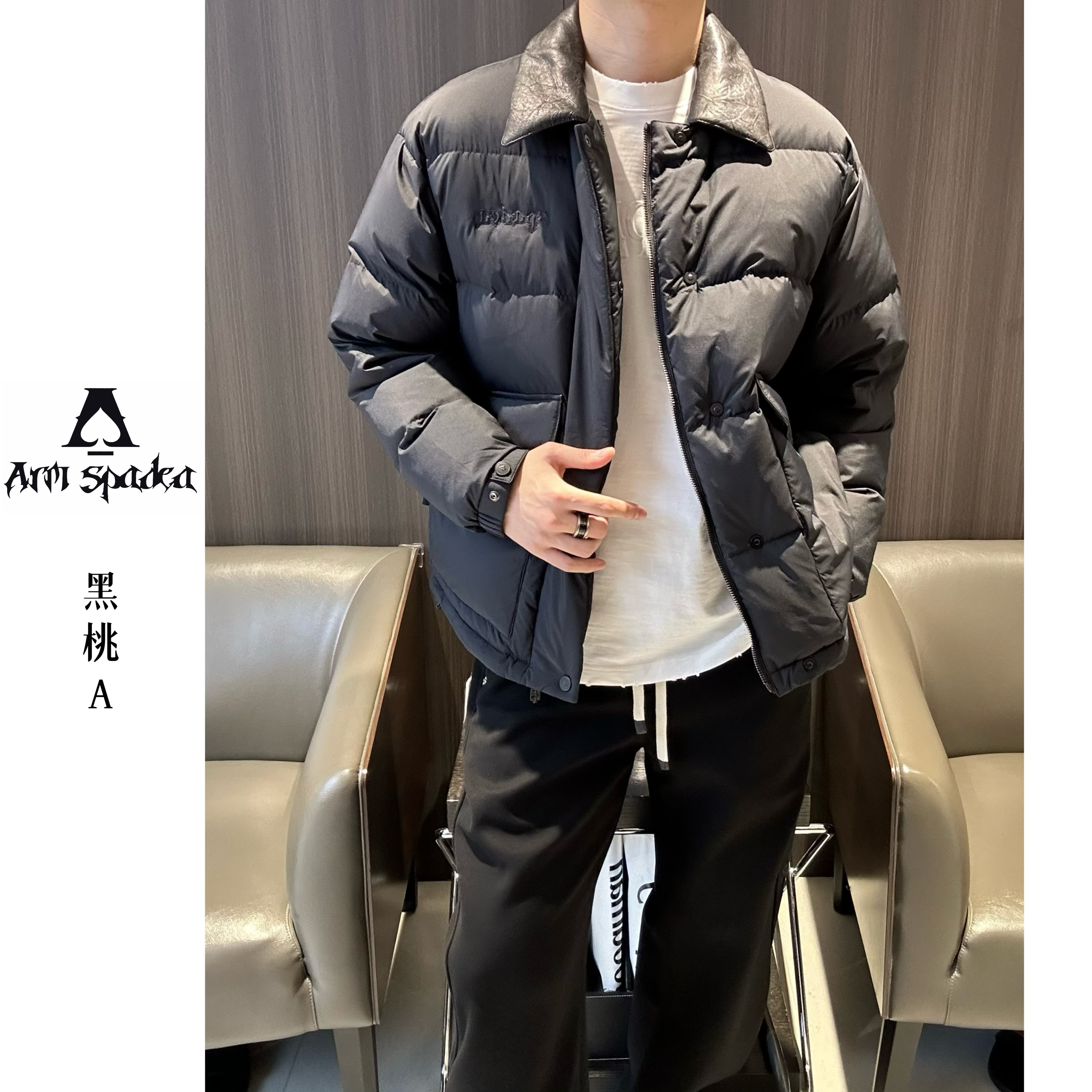  233 费雷黑桃A/25冬季新款男士绵羊皮拼接翻领时尚休闲羽绒服