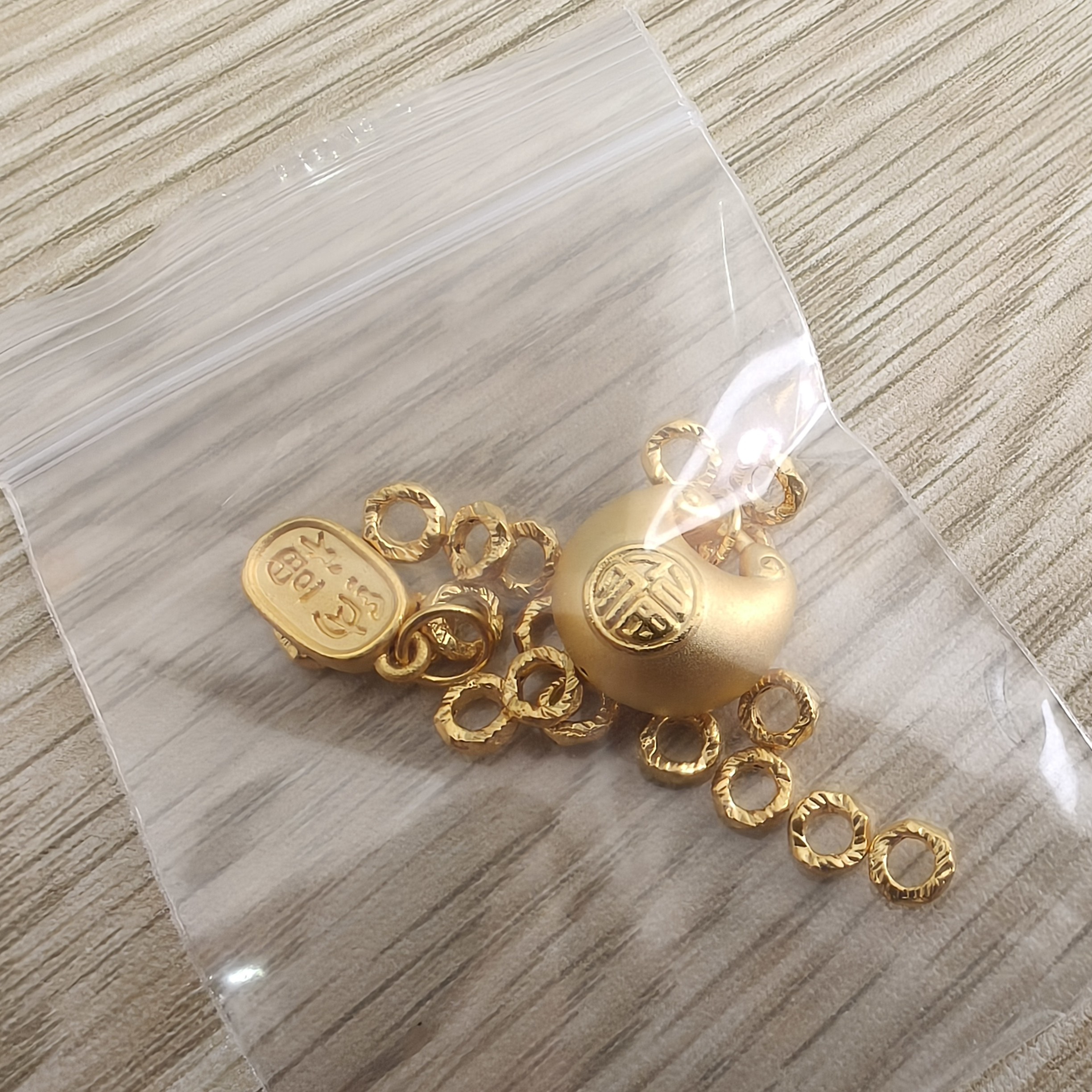足金999  胖福提溜一套