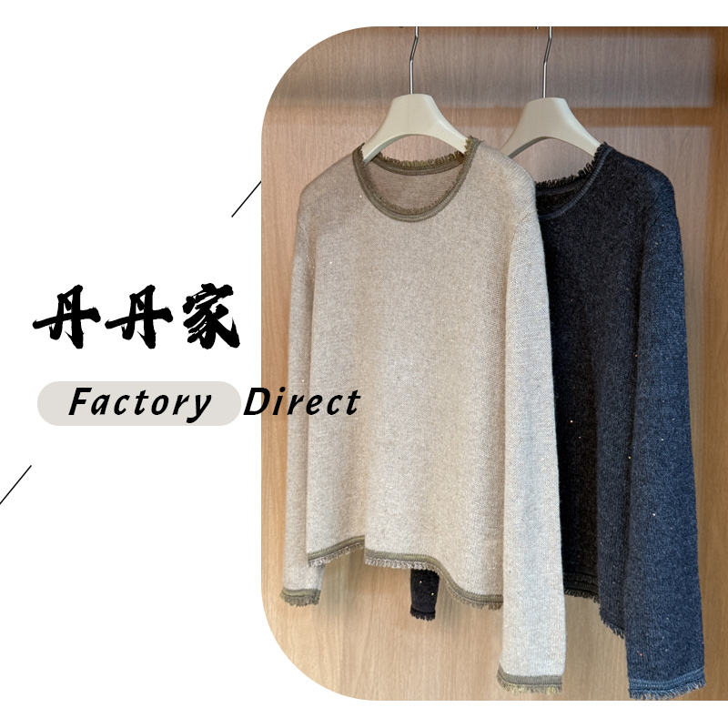 【DANDAN】琉璃~流苏圆领好穿舒服羊绒毛衣5165