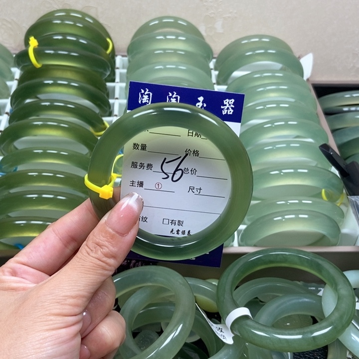 未镶嵌蛇纹石玉手镯喜*羊