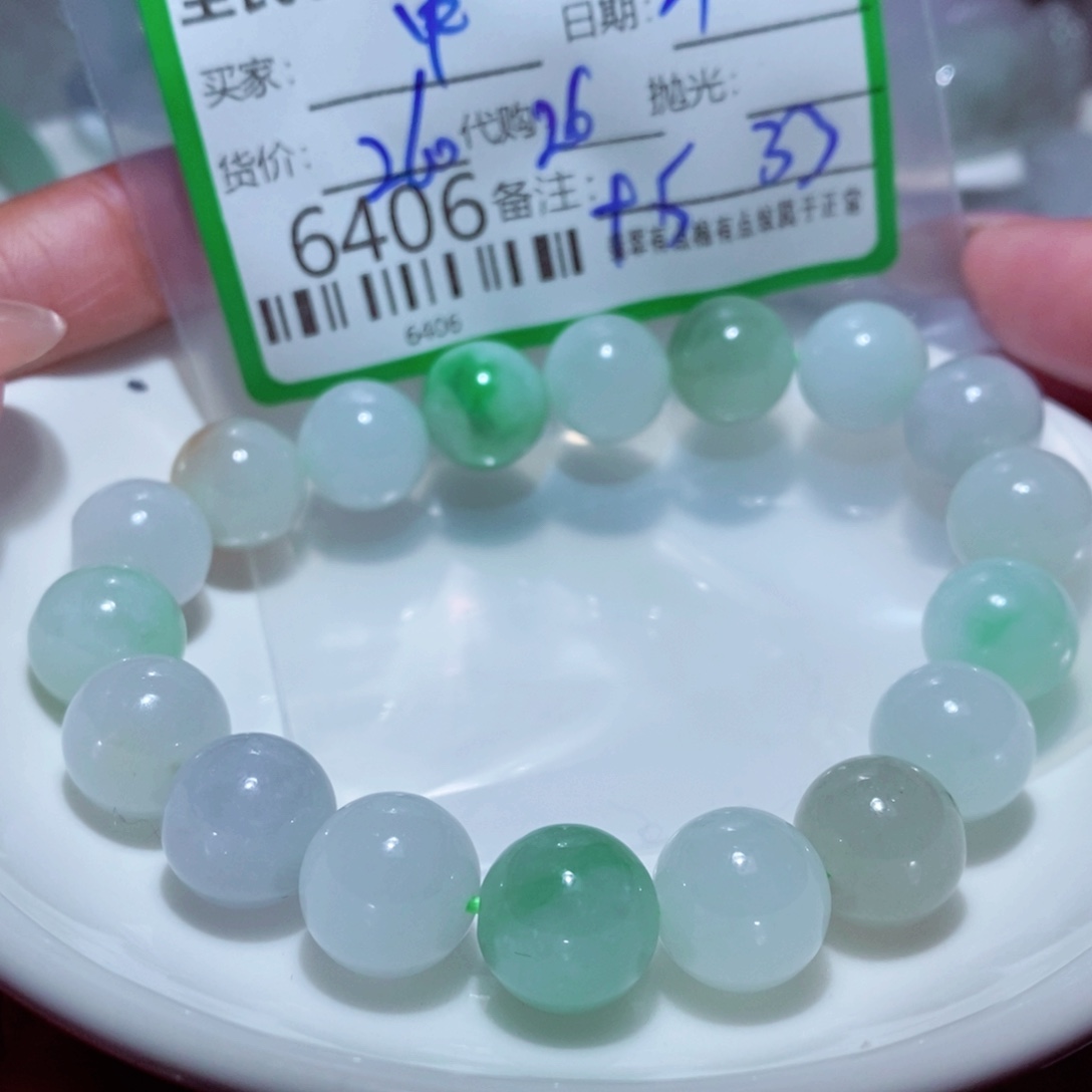 中***姐翡翠未镶嵌颈饰我