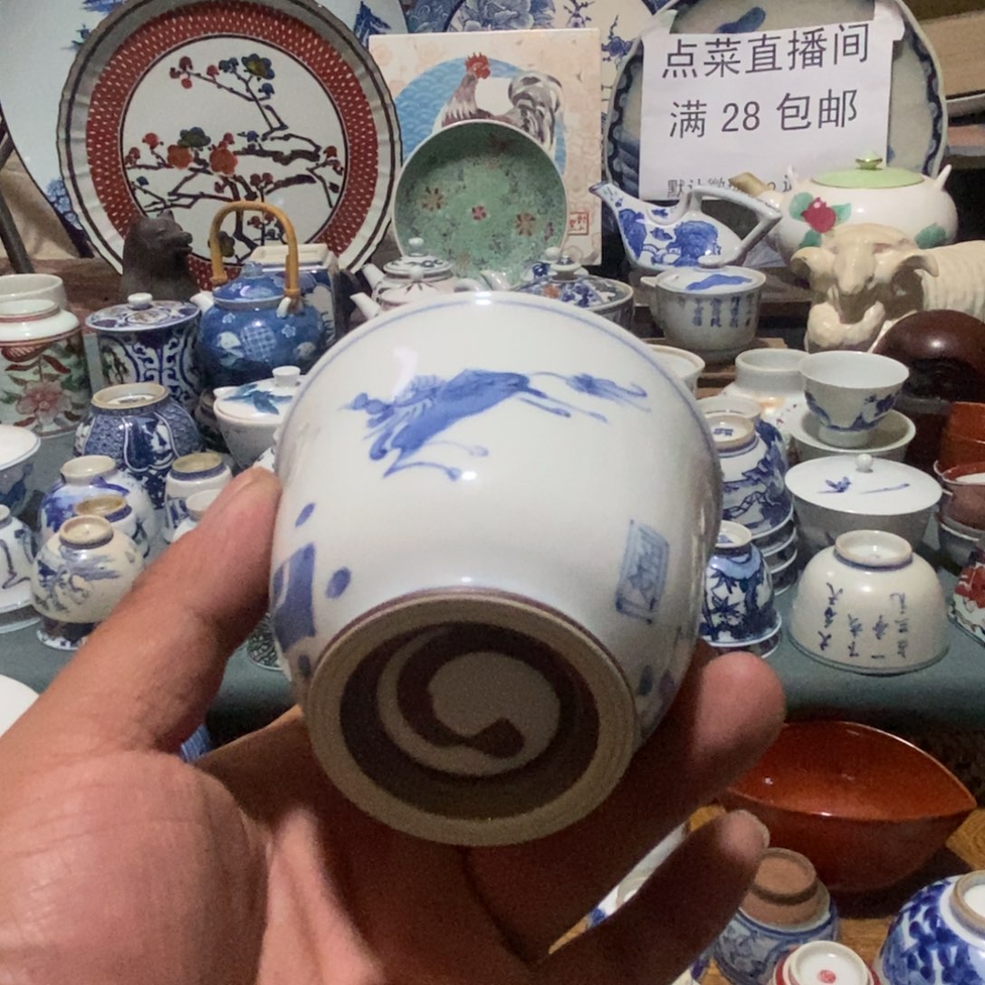 瓷片舶来瓷器满28包邮当日凑单