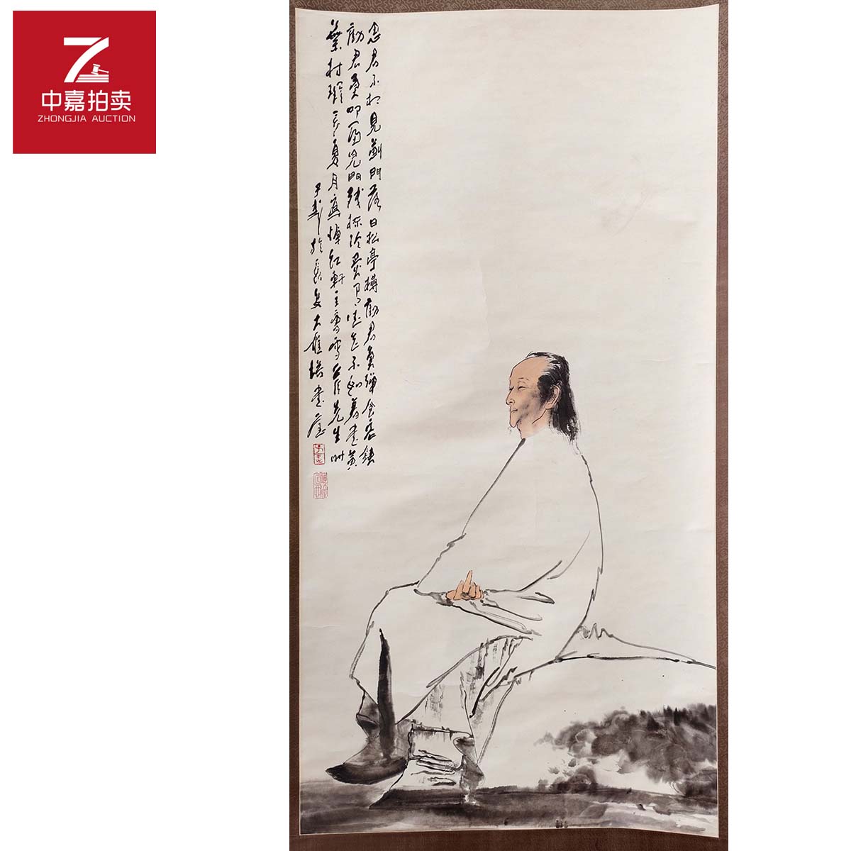 1-W0024王子武绘画立轴人物67x136