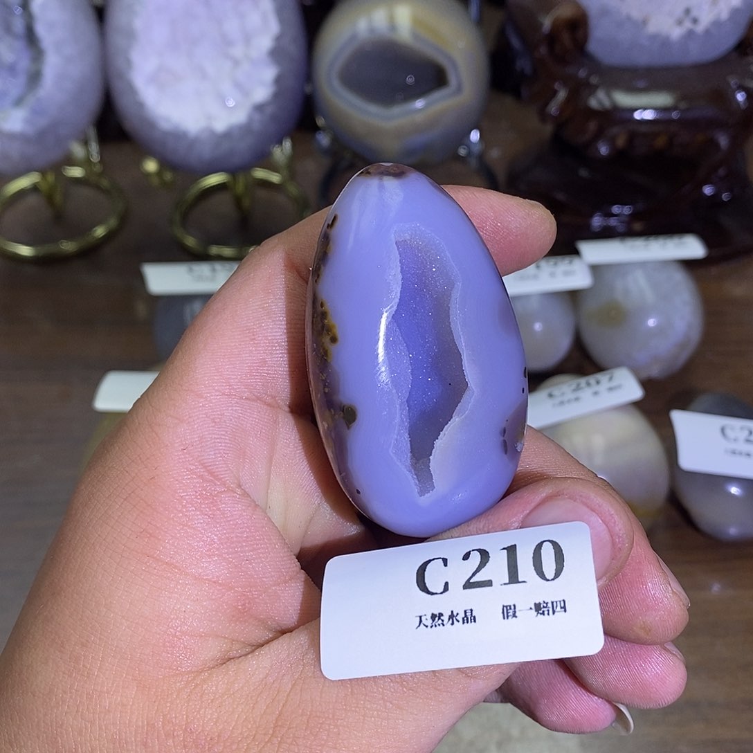 玛瑙/玉髓珠宝奇石未镶嵌