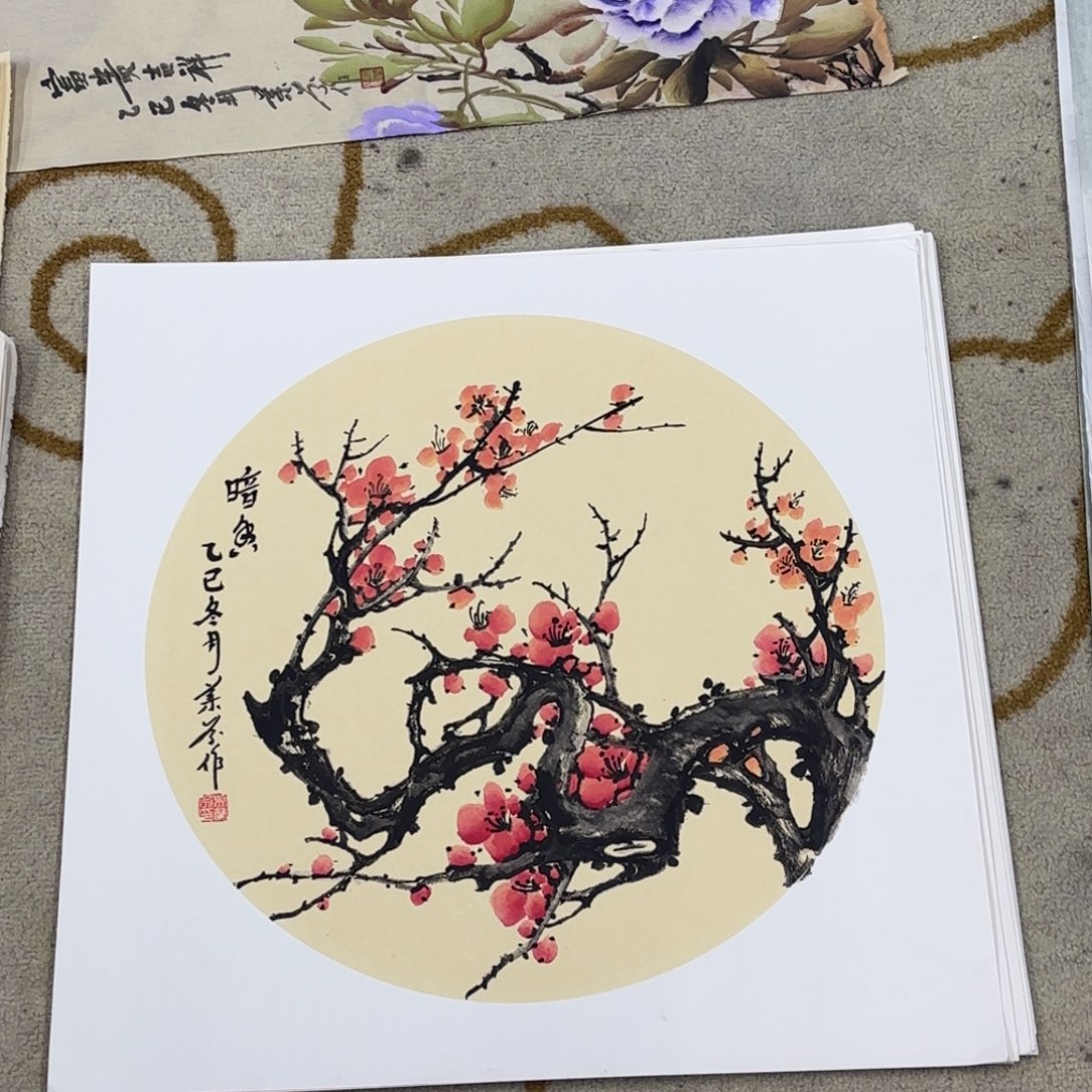 国画国画老师作品刘