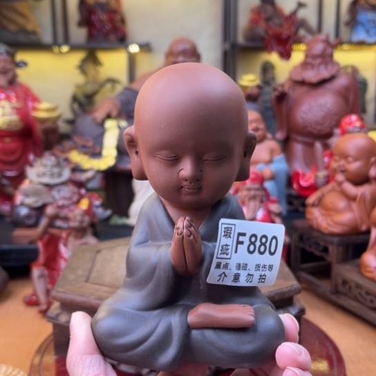 紫砂茶宠紫砂255668778