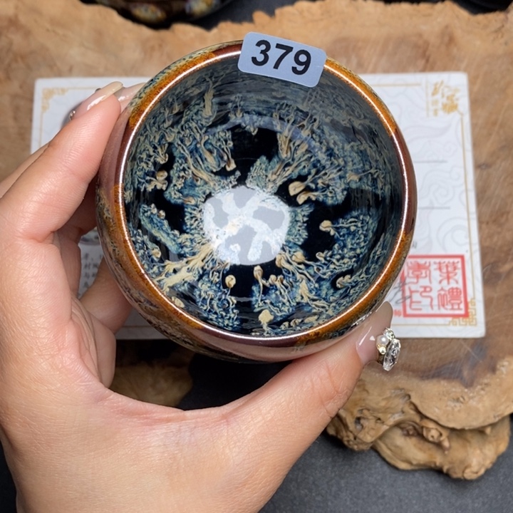 茶盏建窑建盏主人杯379