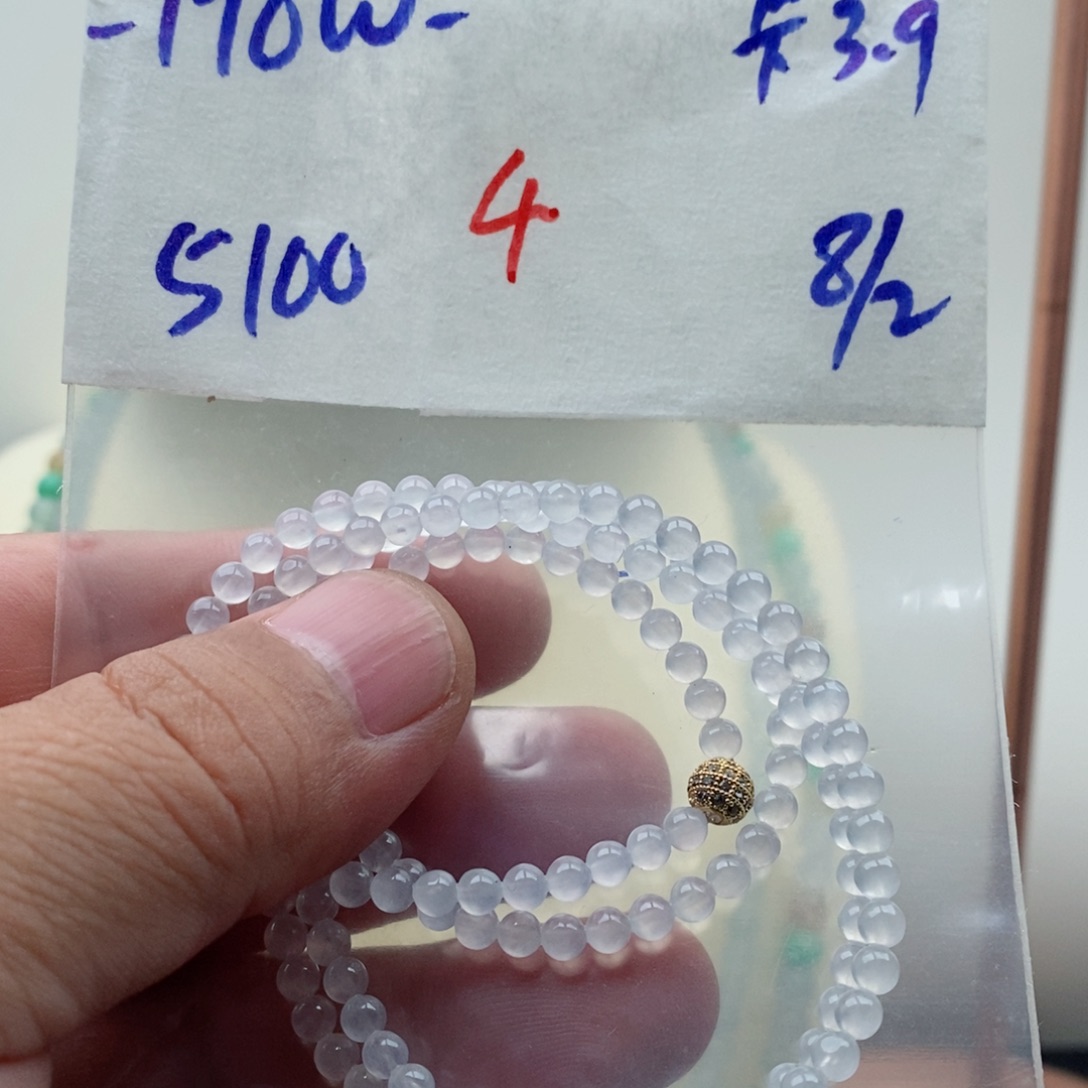 定制翡翠未镶嵌翡翠珠链