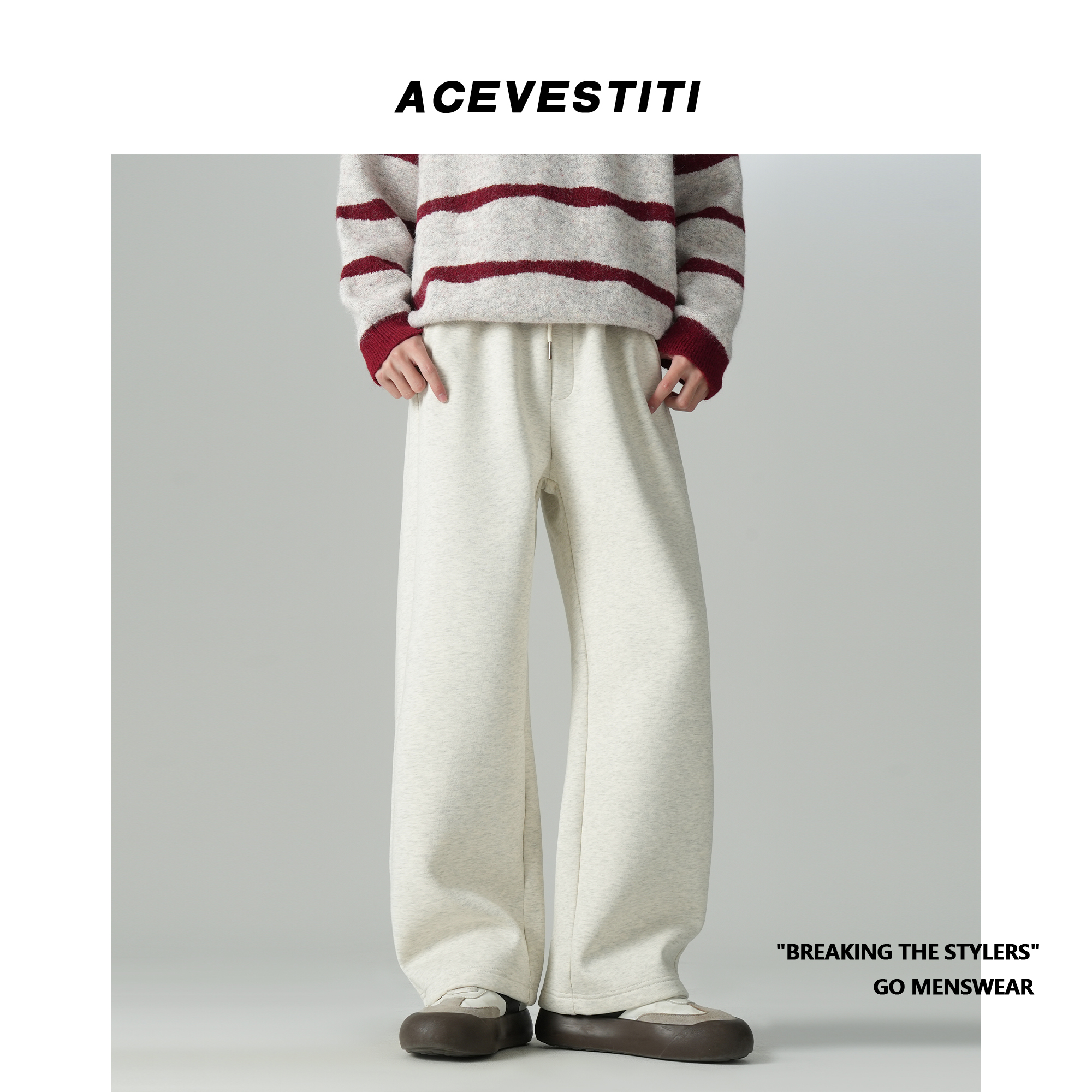ACE VESTITI「懒人通勤」重磅加绒垂感休闲裤秋冬百搭宽松阔腿裤男