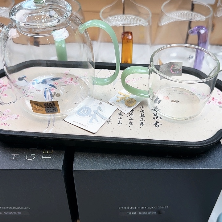 禾器浅玉色宴臣壶加小杯