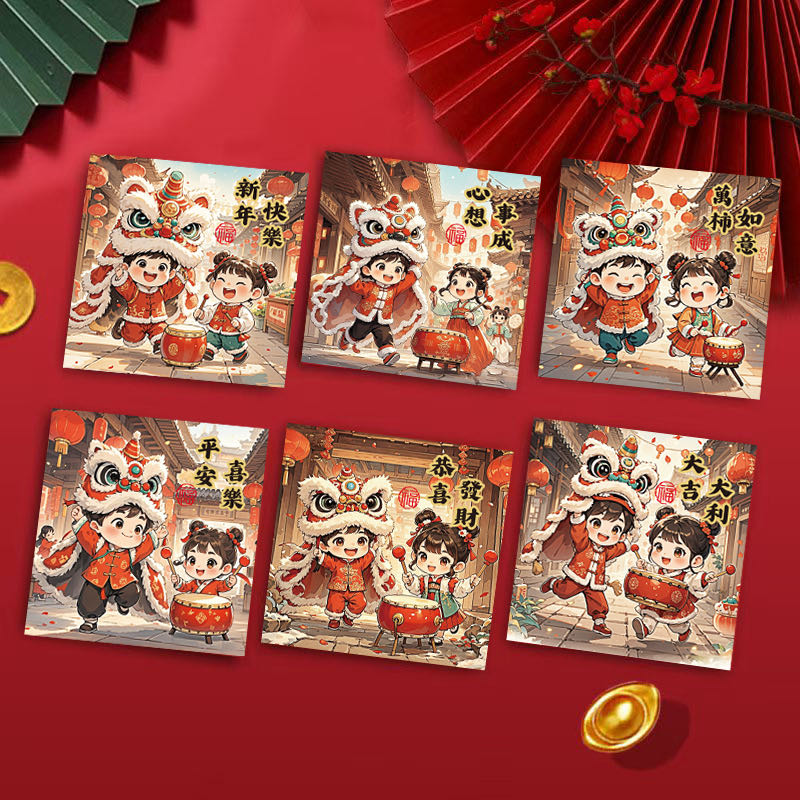 【到手108个】2026新年福娃红包中式利是封马年专用创意过年红包