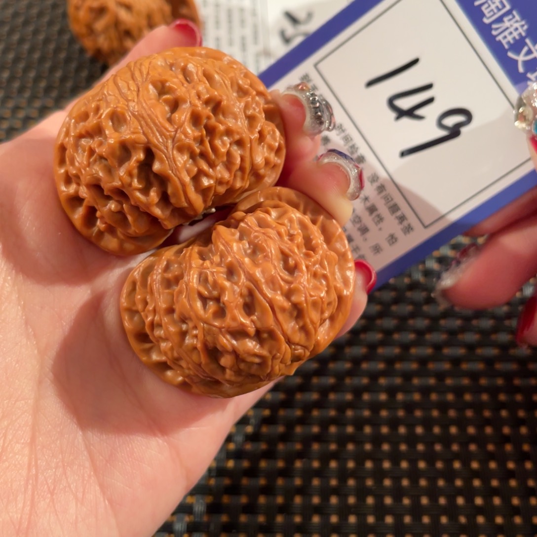 文玩核桃把件149号41尺宫灯